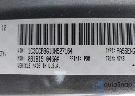 2013 Chrysler 200 Touring из США, поврежденный, VIN 1C3CCBBG1DN527164